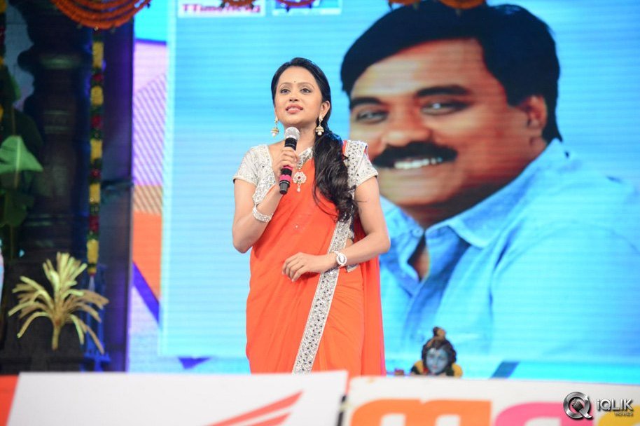 Mukunda-Movie-Audio-Launch